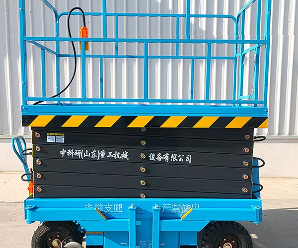 张家口自行走升降机